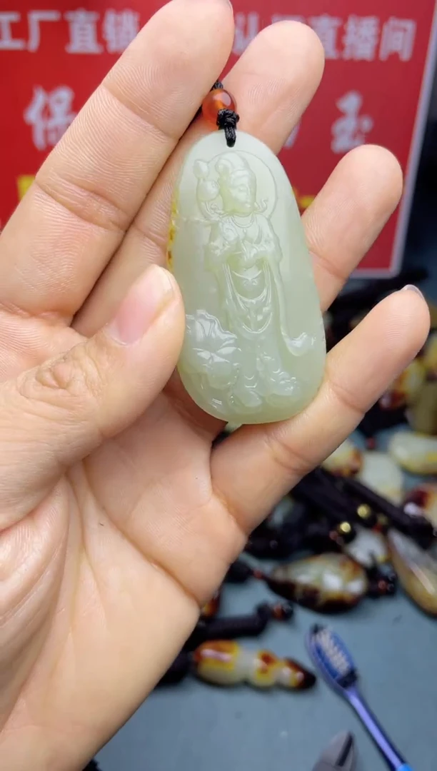 【闪购商品】和田玉颈饰未镶嵌