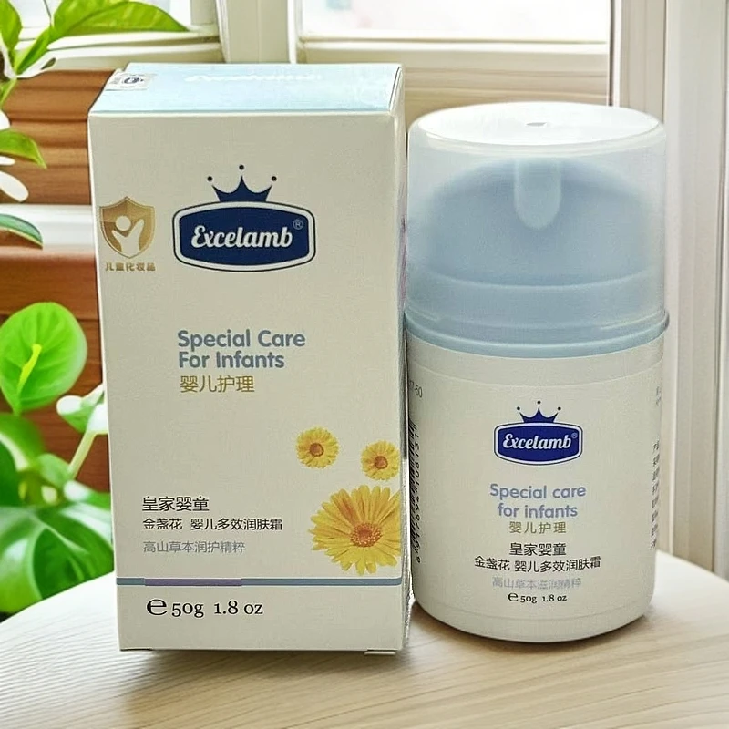 8213婴儿多效润肤霜（面霜）（保质期至27.9.9）