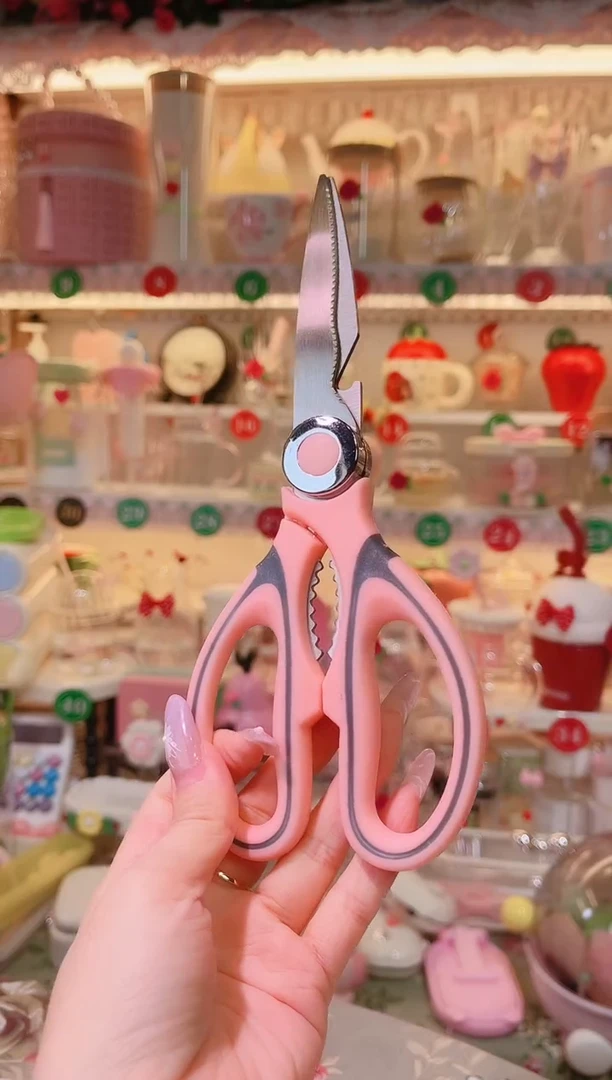 其他品质好发货快放心拍！厨房剪刀