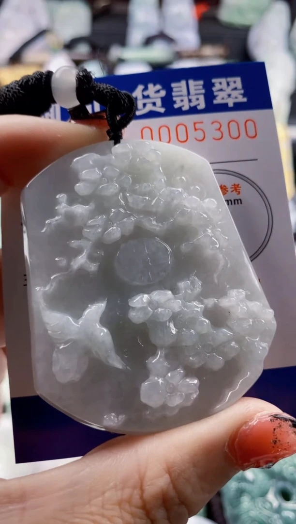 翡翠未镶嵌吊坠(不含链)1