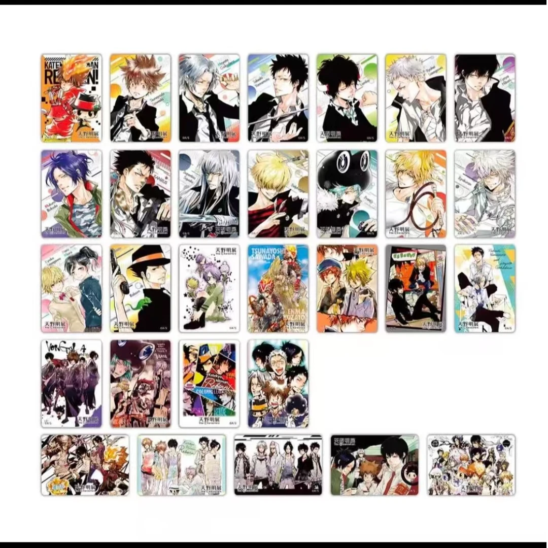 【拆包】正版日谷《家庭教师》天野明展冰箱贴 盲盒（代拆 ）