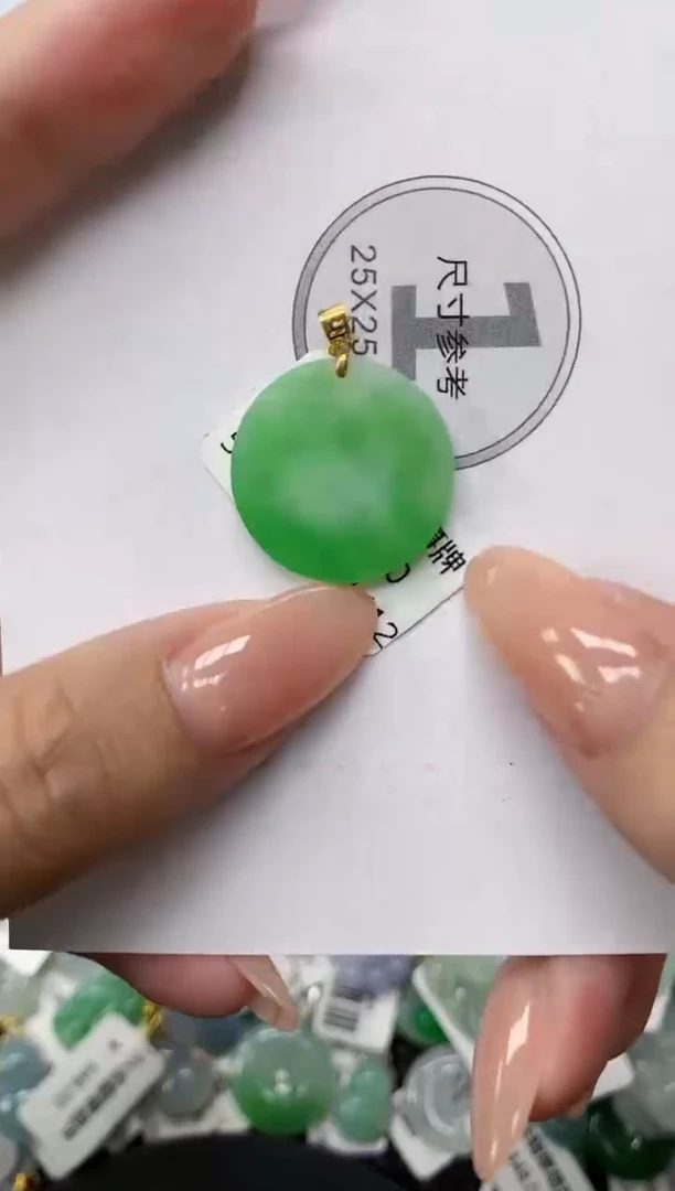 颈饰18K金镶嵌翡翠11111111111
