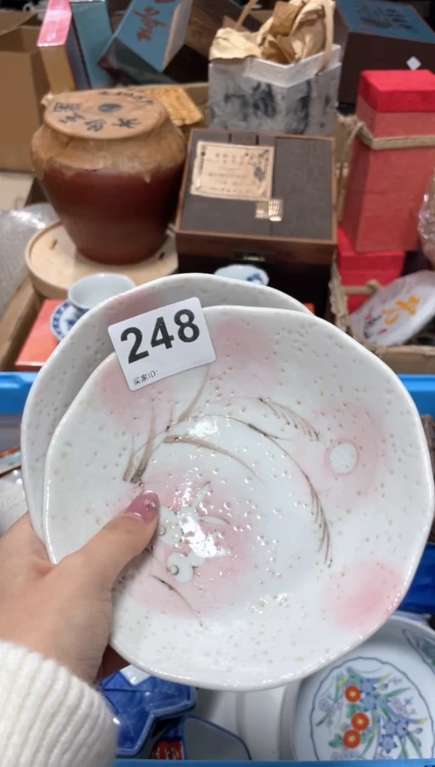 火***H000000000000000001