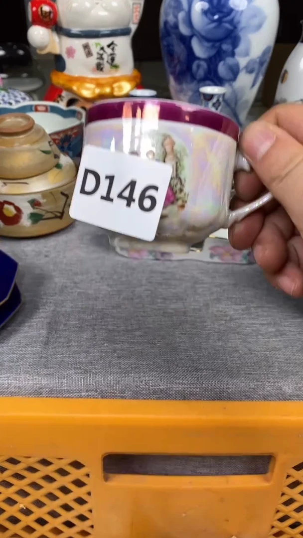 【闪购商品】瓷片146瓷器瓷片茶周边