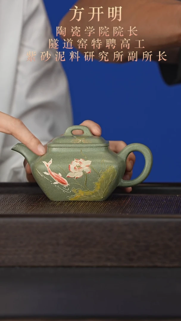 茶杯紫砂宜兴紫砂壶fkm033