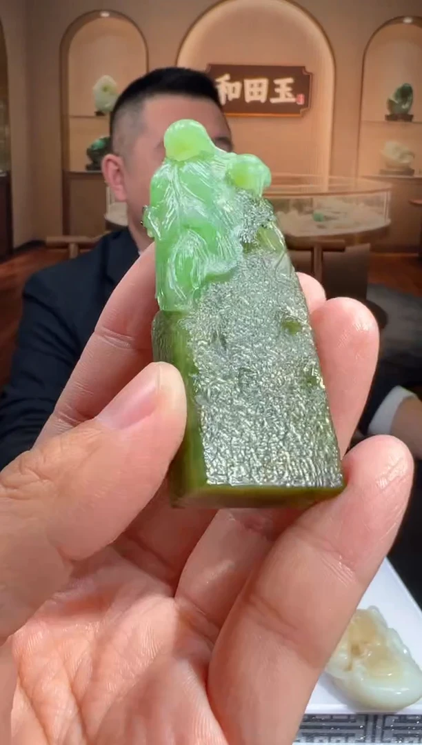 定制和田玉MSXM0254