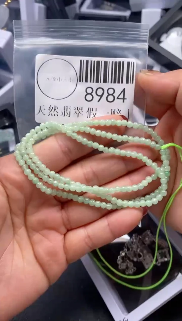 吊坠(不含链)未镶嵌翡翠8984