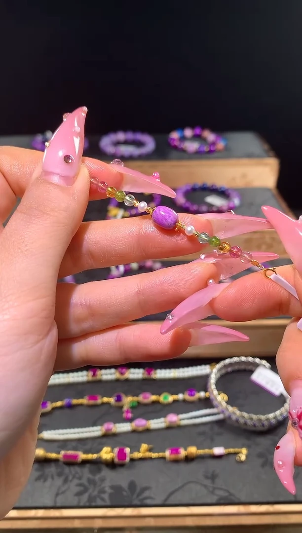 苏纪石（舒俱来）18K金镶嵌，延长链