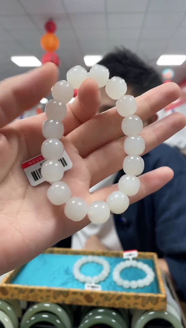 手链未镶嵌和田玉白玉苹果珠老型卡12手串一条