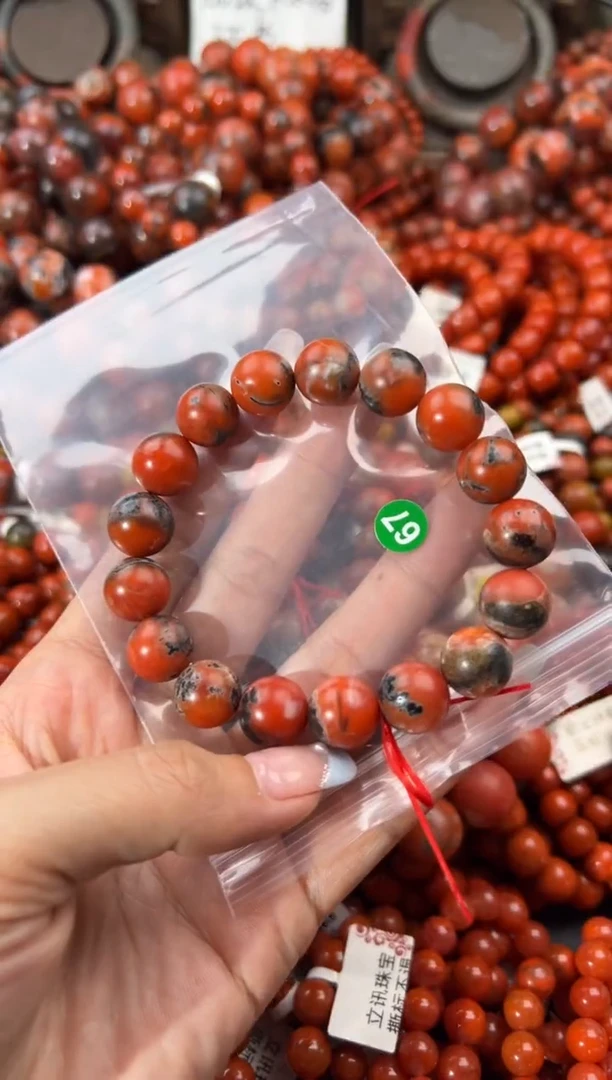 未镶嵌手串南红玛瑙12+