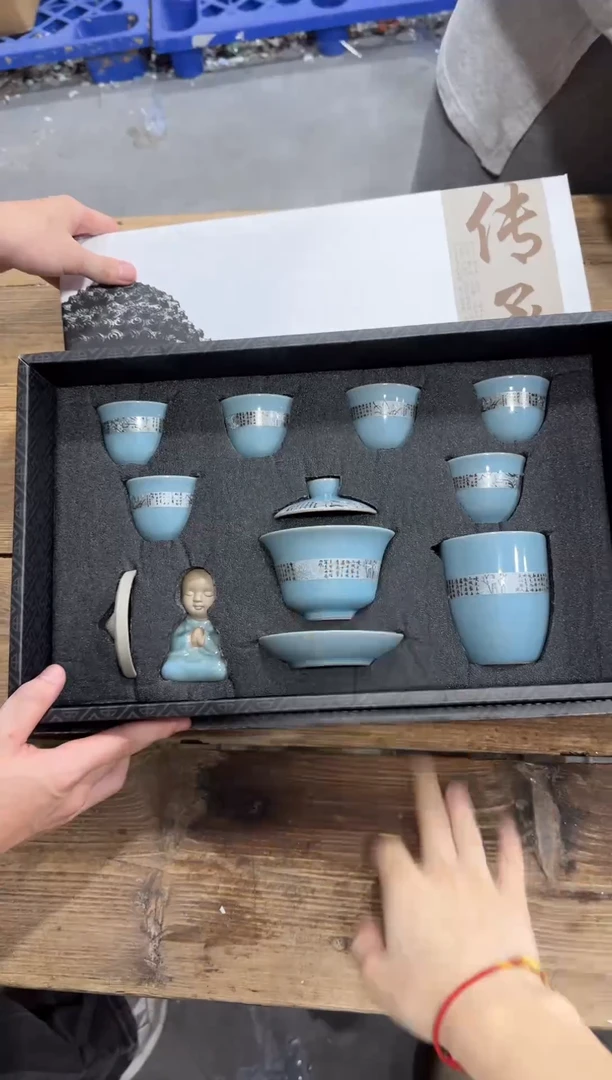 精美茶器便宜卖了