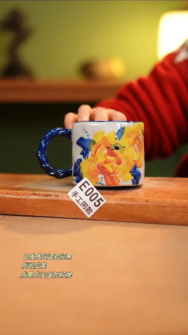 【闪购商品】其他E005窑林瓷业瓷器