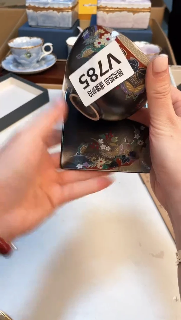 【闪购商品】3213213213213321