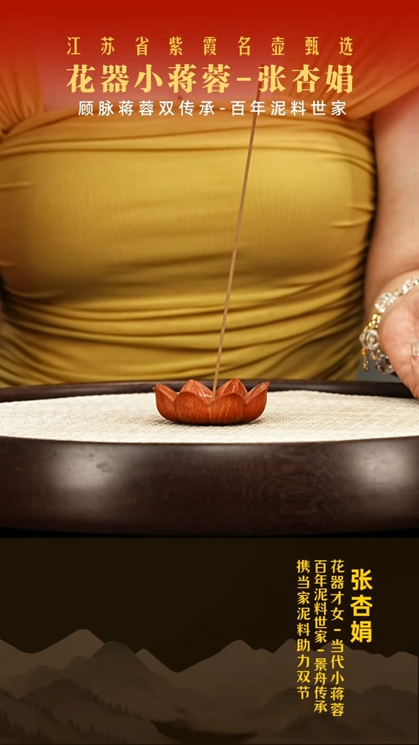 茶壶紫砂紫砂茶宠