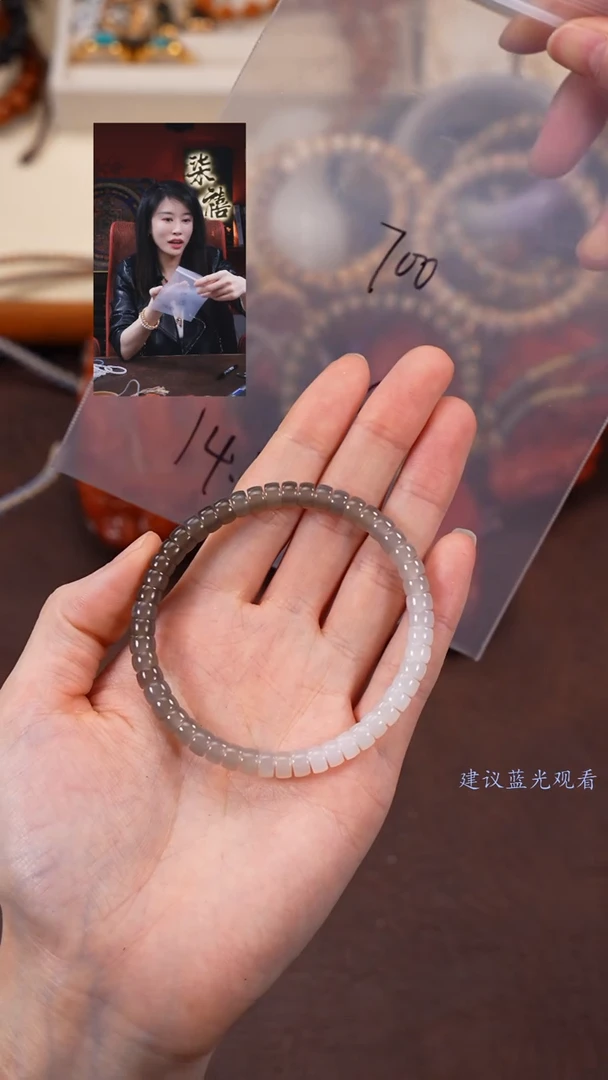 【闪购商品】和田玉手串未镶嵌柒禧文玩回血好物