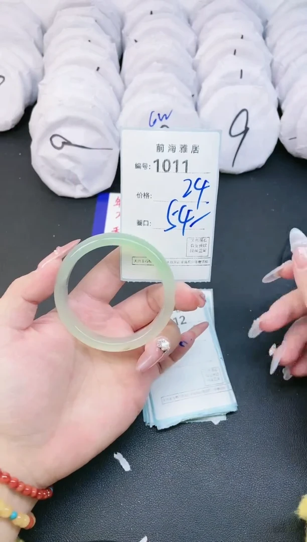 【闪购商品】玛瑙/玉髓手镯未镶嵌1011