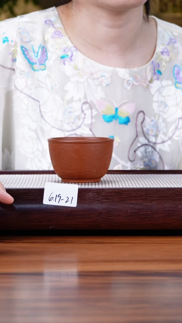 紫砂茶具6.19-21机刻 朱泥 主人杯