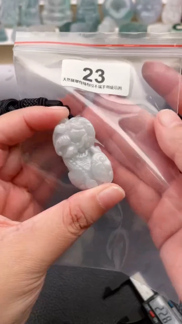 颈饰未镶嵌翡翠天然缅甸翡翠A货23