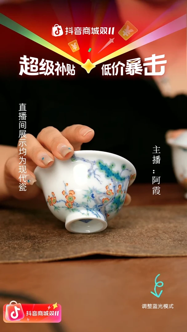 瓷瓷瓷瓷瓷瓷瓷瓷瓷瓷