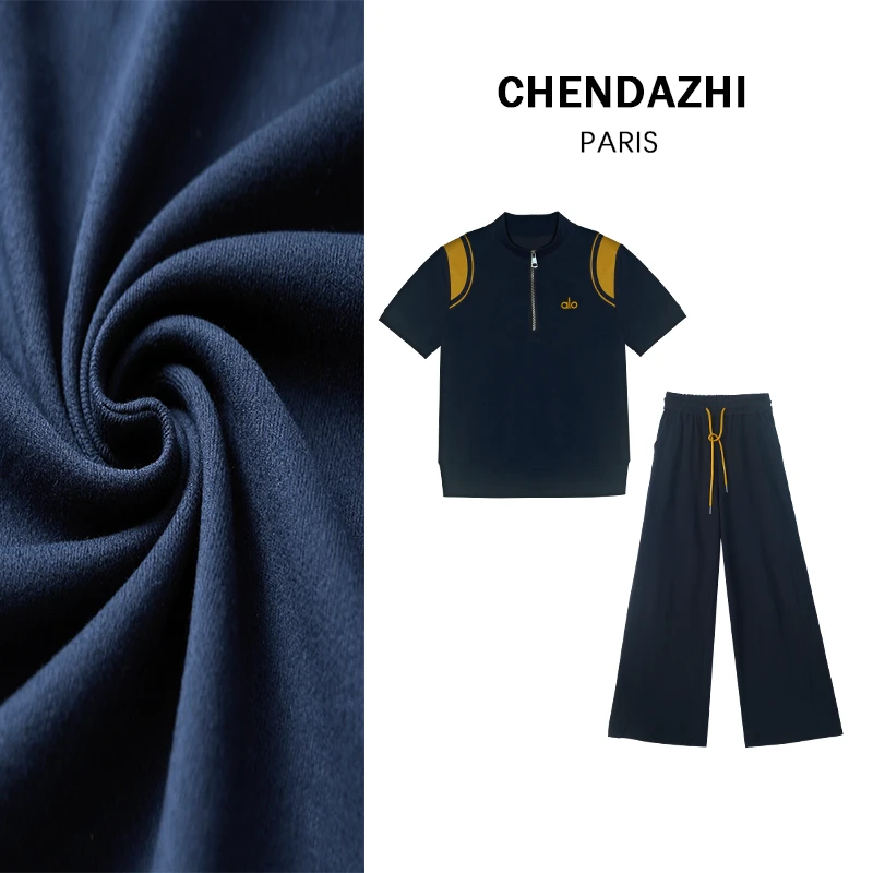 沐沐专属 2025夏季新款金属拉链高级感显瘦韩版洋气套装-25L083