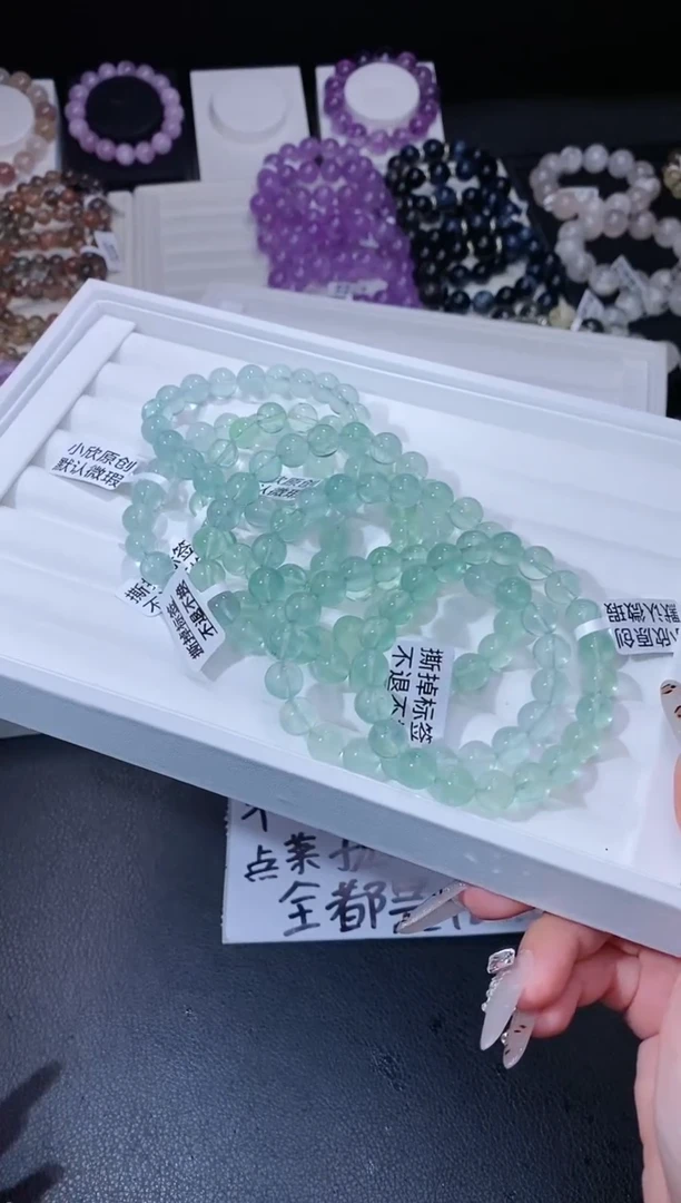 【闪购商品】萤石手链未镶嵌223.17绿萤石手串 多样性发其一
