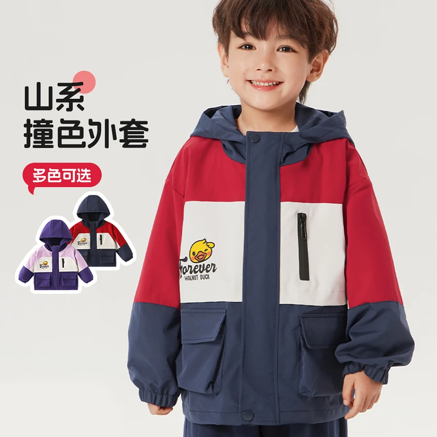 2026春新款男女童冲锋衣户外防水撞色外套5W002