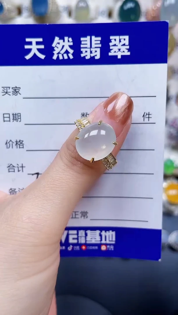 银S925镶嵌戒指翡翠81