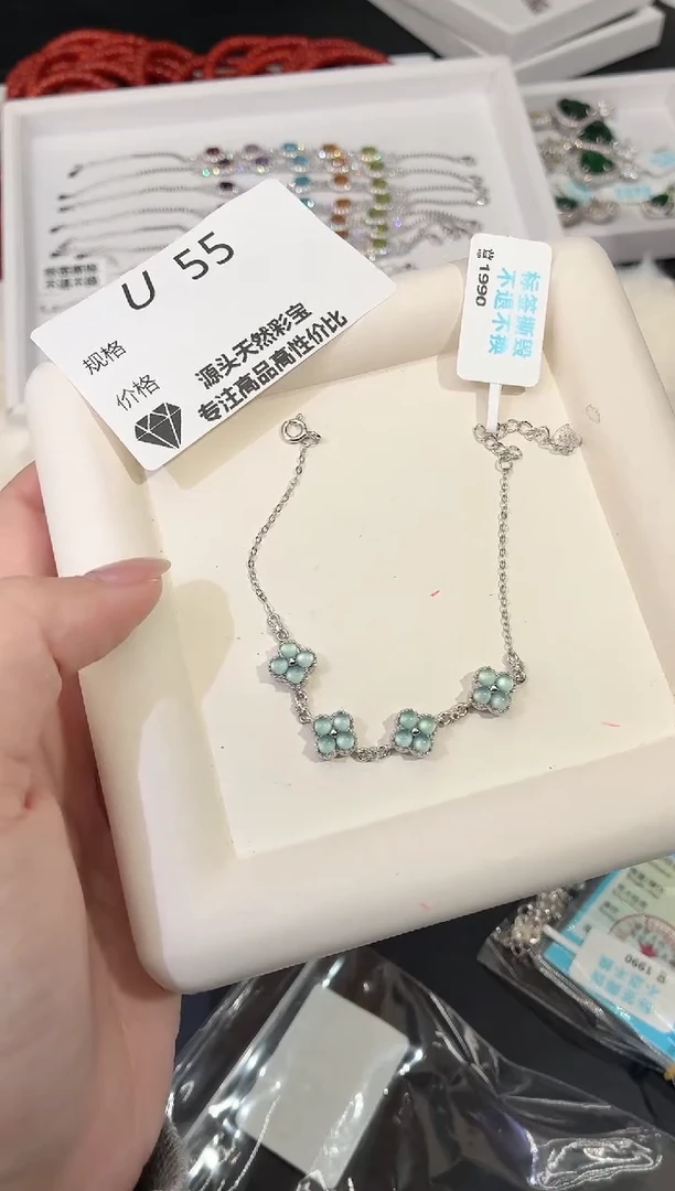 银S925镶嵌手链翡翠多样性发一U55