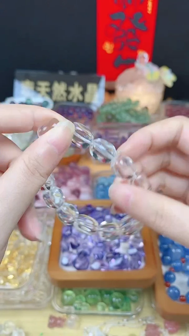 未镶嵌珠宝半成品水晶白水晶糖豆宽度10mm一颗装