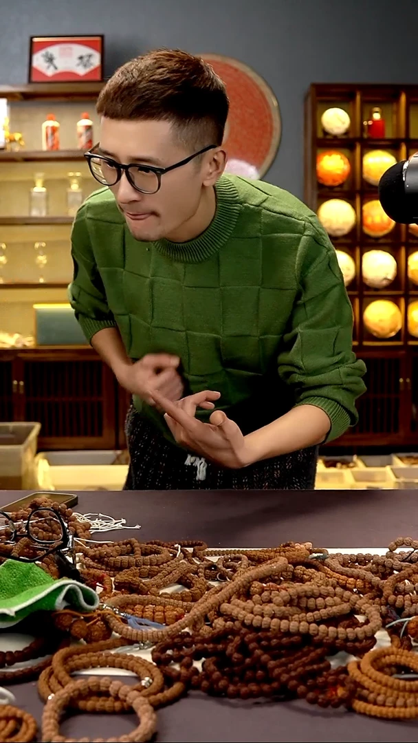 吊坠金刚菩提12.2222222222