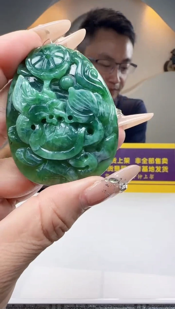 定制翡翠未镶嵌Q21904翡翠
