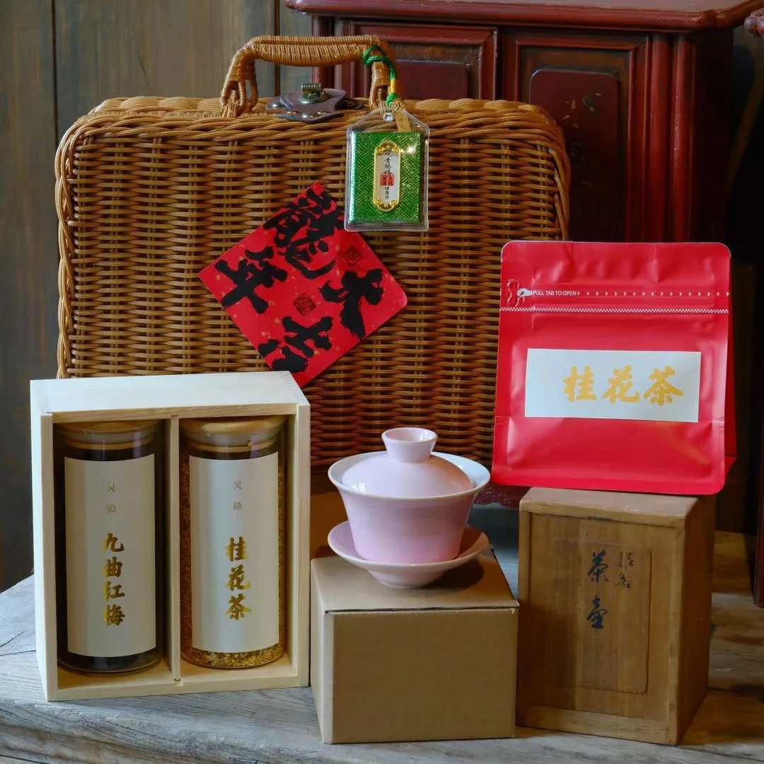 【小金专属】茶叶组合盖碗组合装