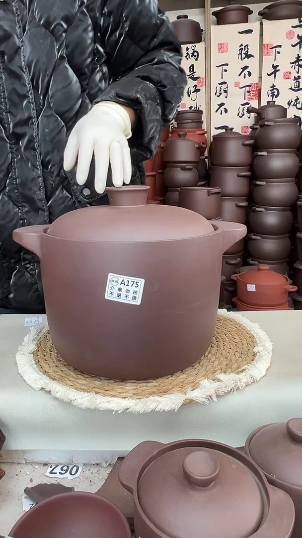 宜兴紫砂微瑕6升直筒175