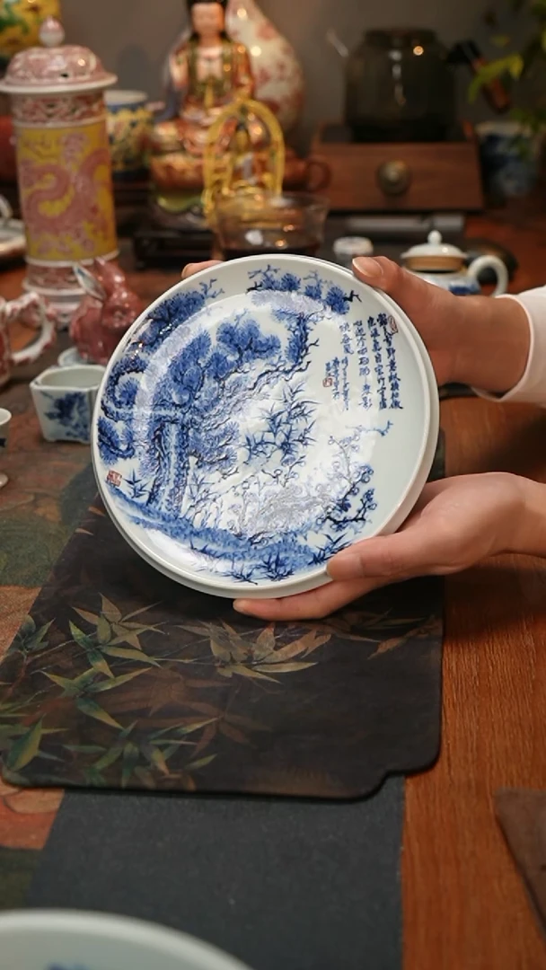 康亭守艺松竹梅壶承