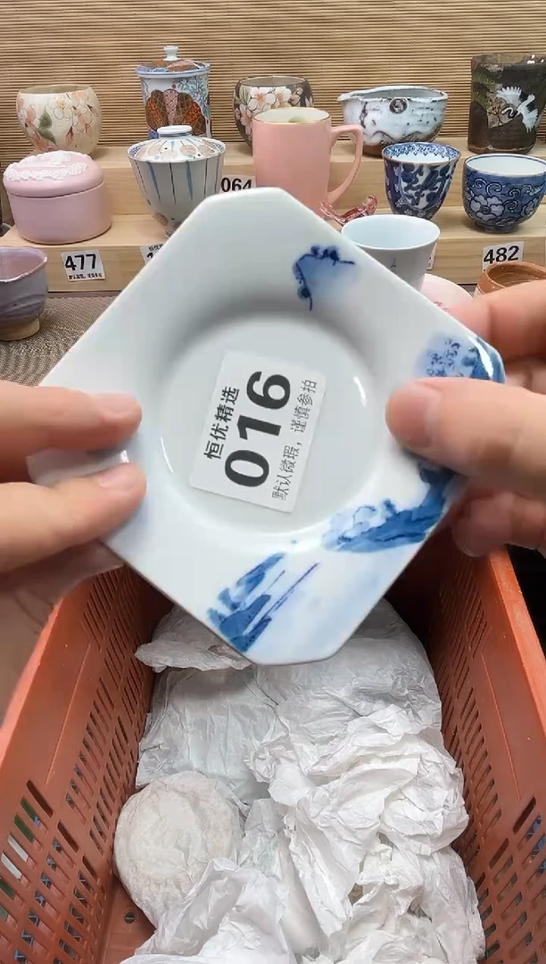 珠陶瓷陶瓷陶瓷陶瓷陶瓷