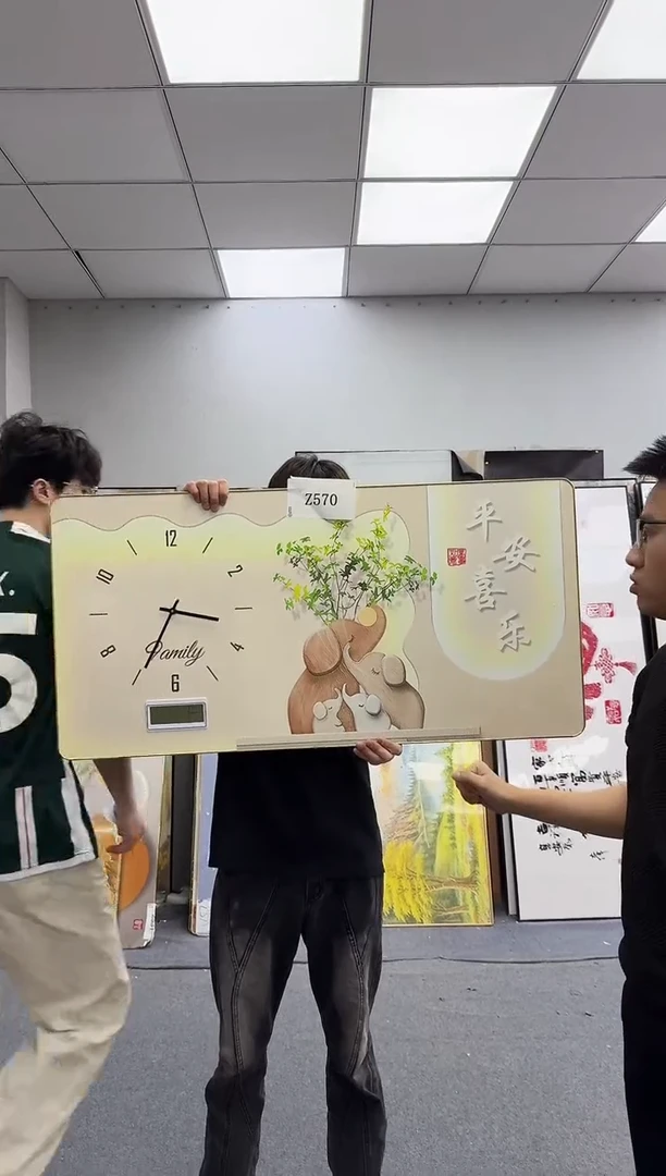 孤品微瑕黑马闪购Z570