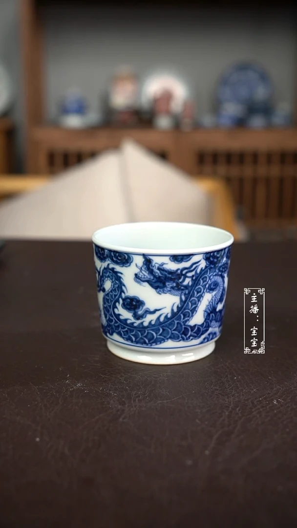 微瑕福利微瑕福利 柴 容天杯110c