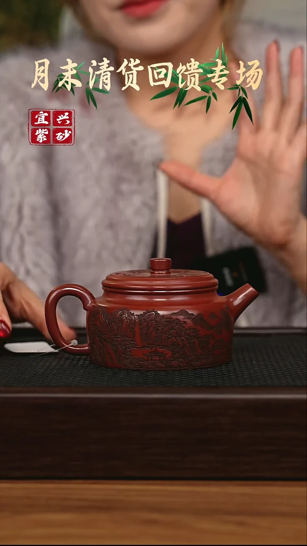 茶壶紫砂宜兴原矿 手工 紫砂壶