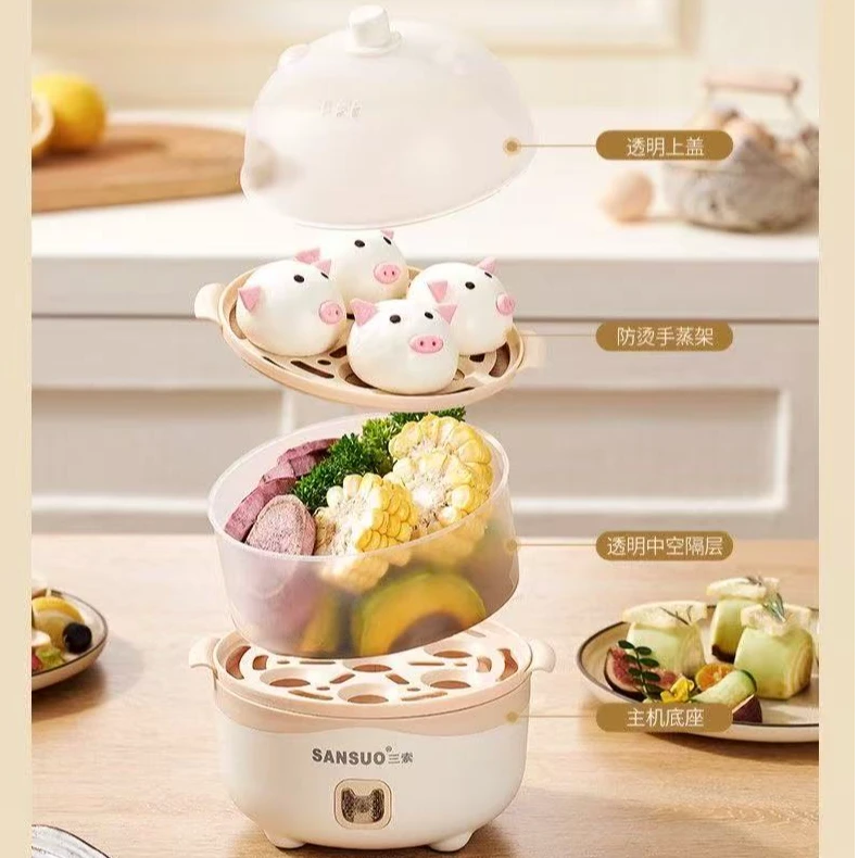 拉萨发货西藏包邮蒸蛋羹蒸面食单层蒸蛋器防干烧煮蛋器多功能早餐