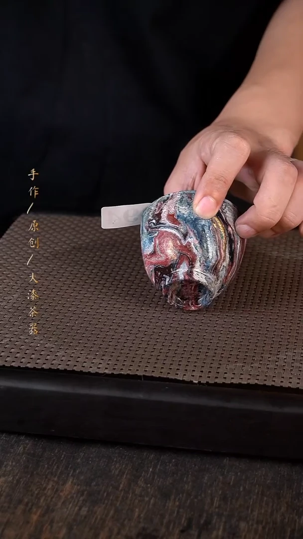 小康茶器293小康茶器