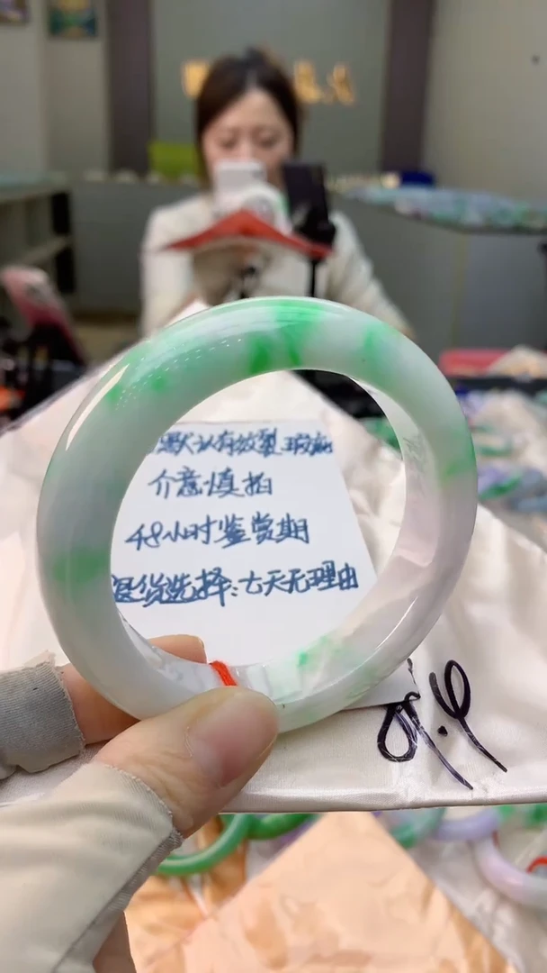 未镶嵌手镯翡翠0081427155