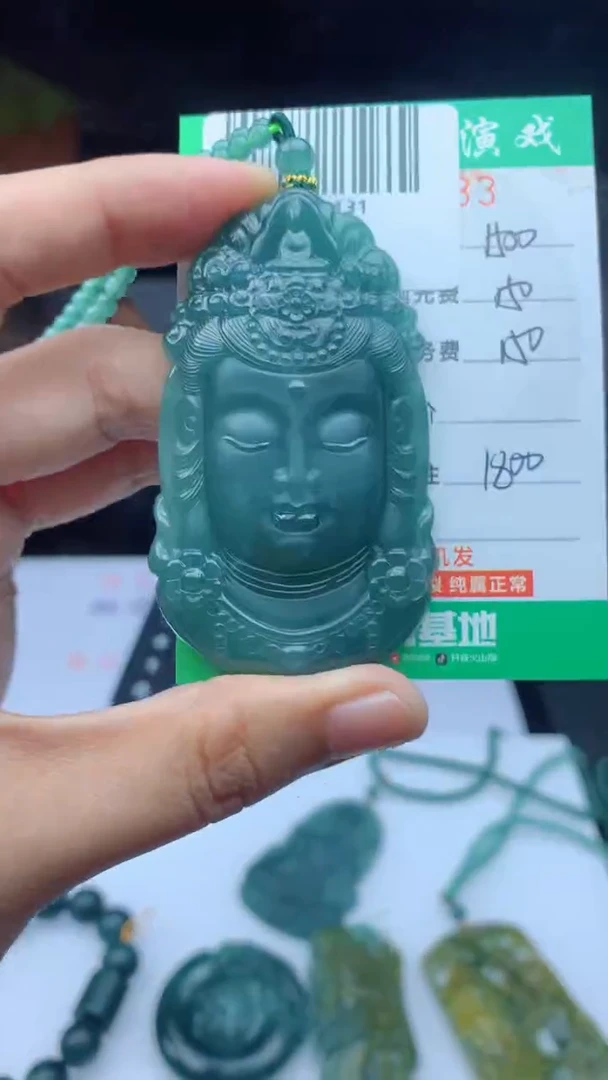 未镶嵌定制翡翠天然A货翡翠多样性发其一