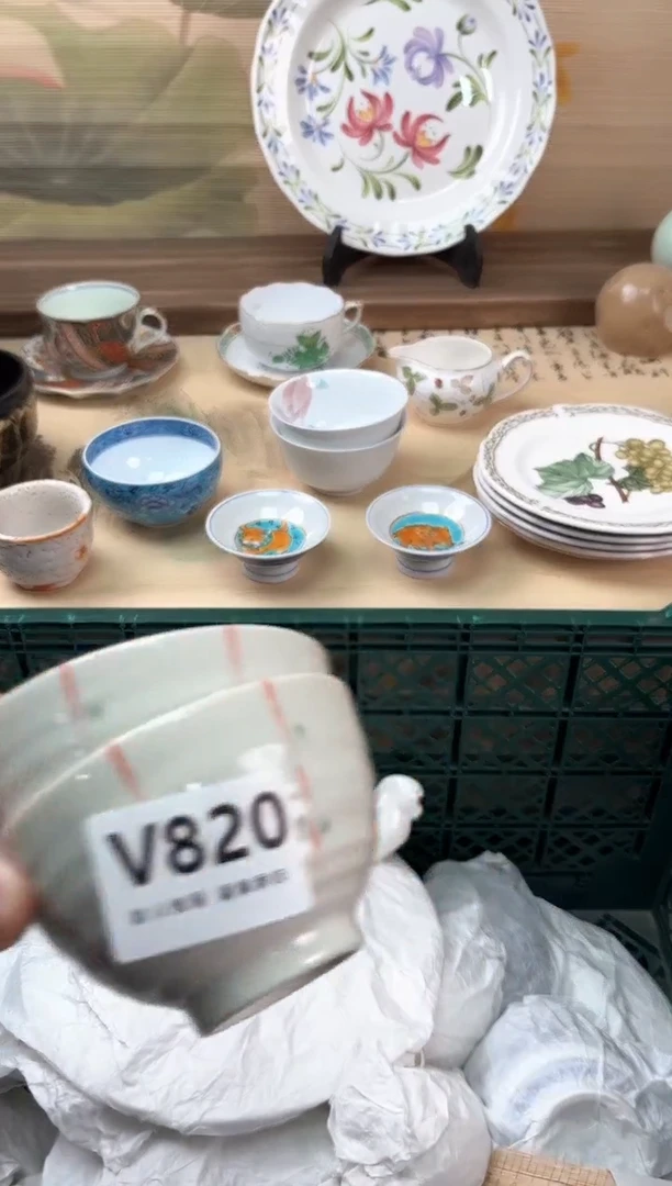 瓷片颜*心820