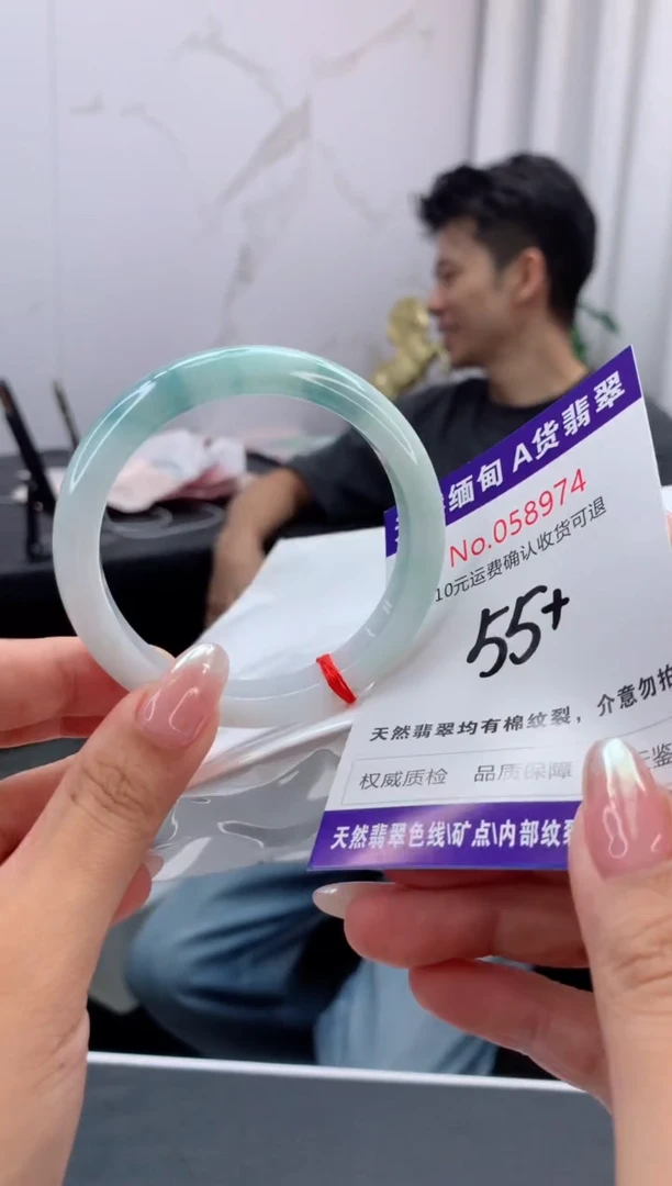 翡翠手镯未镶嵌天然缅甸A货翡翠