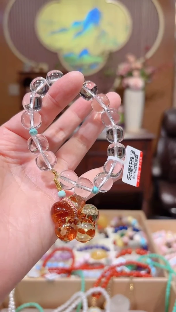 【闪购商品】水晶手链18K金镶嵌全净体水晶琥珀花花设计款款