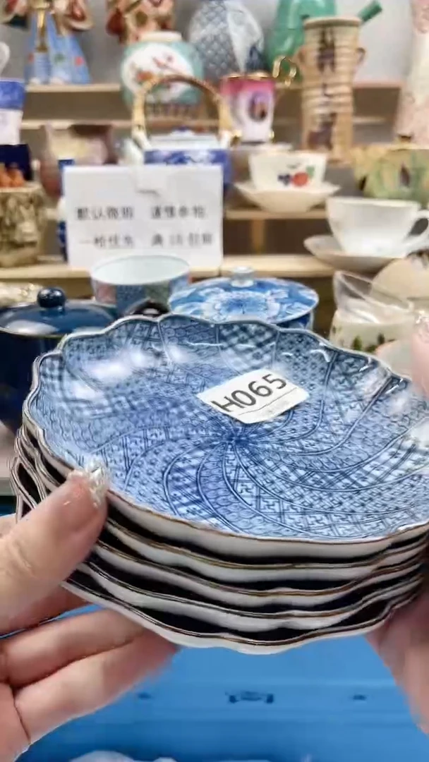 瓷片平**乐H065不退不换.感谢理解
