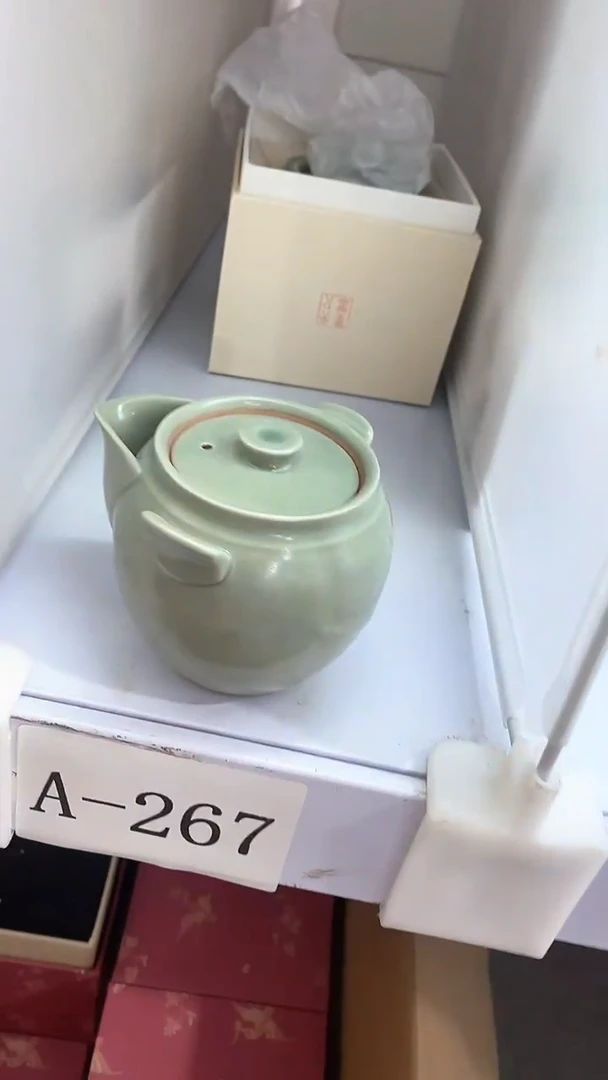 瓷片A-267陶瓷茶具茶器