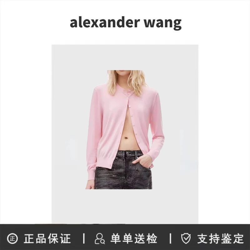 alexander wang亚历山大王  徽标装饰压纹长袖针织衫