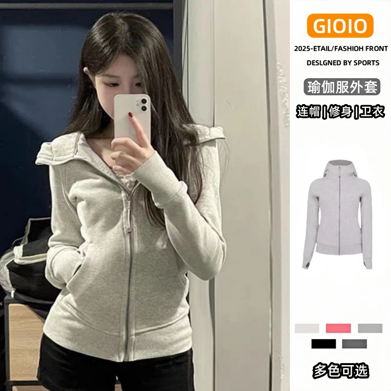 美式复古拼接连帽卫衣女小个子收腰修身瑜伽服开衫拉链运动外套潮