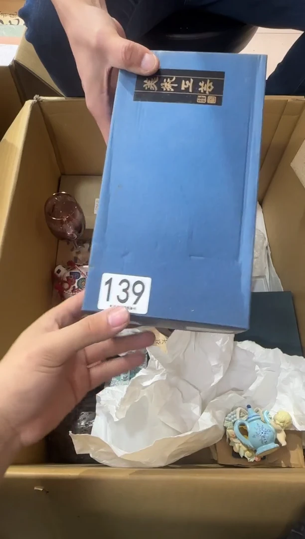 自***露139...中古產品謹慎參拍